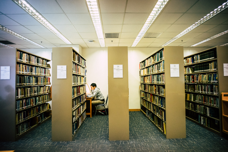 眾人的啞老師--神學圖書館