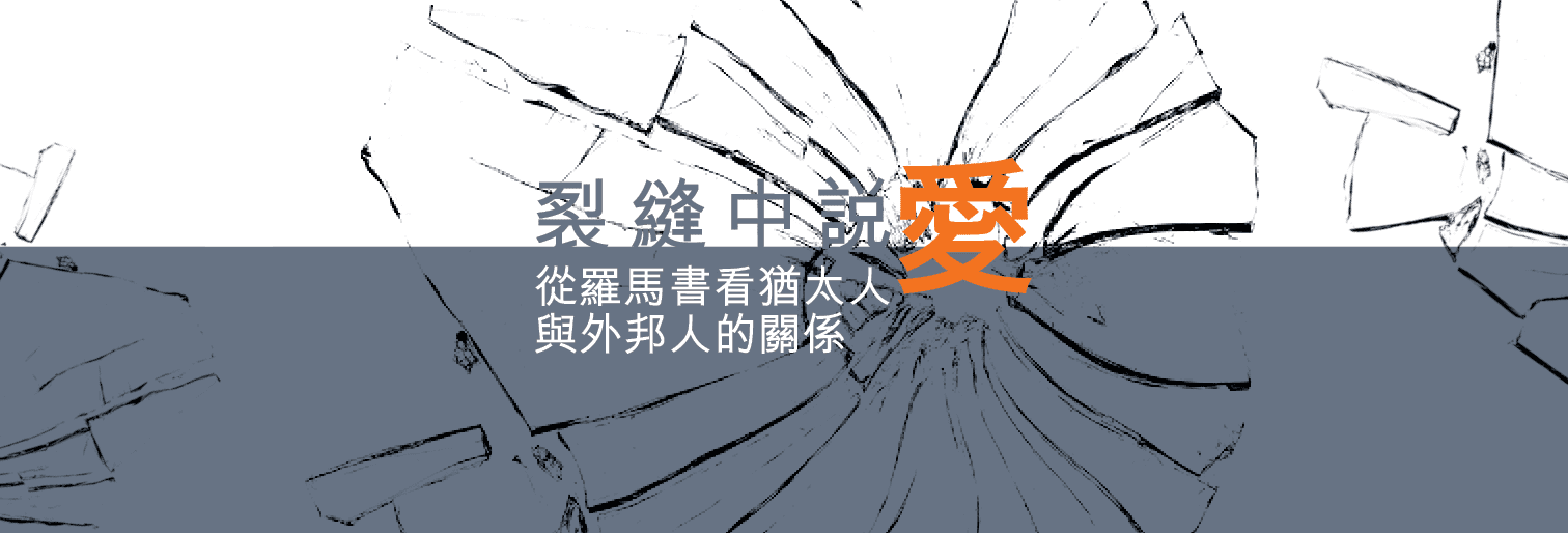 第一期