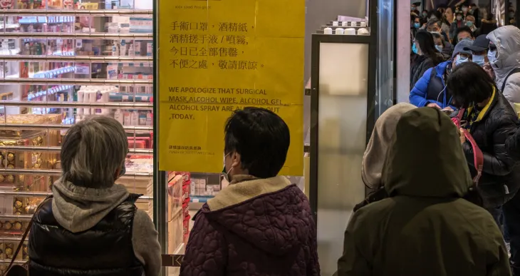 疫症肆虐時想起卡繆的《瘟疫》